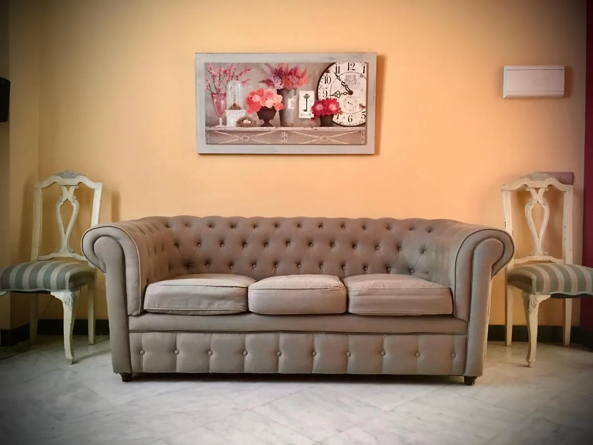 Hotel Conde De Cardenas Córdoba